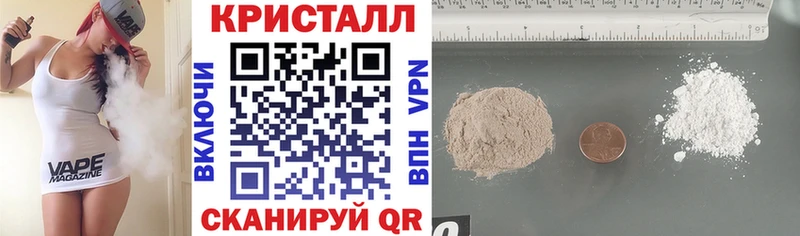mega как зайти  Зеленокумск  Amphetamine 97%  закладки 