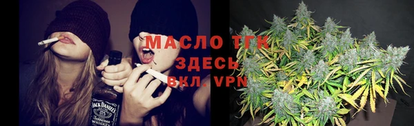 MDMA Волосово