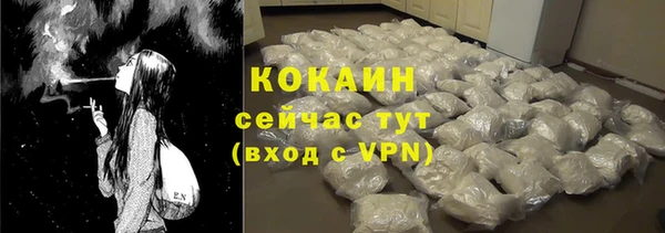 мдма Верхнеуральск