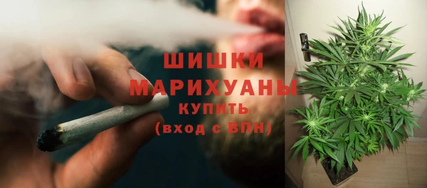 спайс Волоколамск