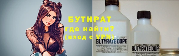 скорость mdpv Володарск