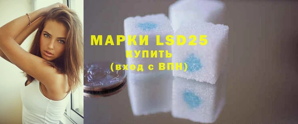 MDMA Волосово