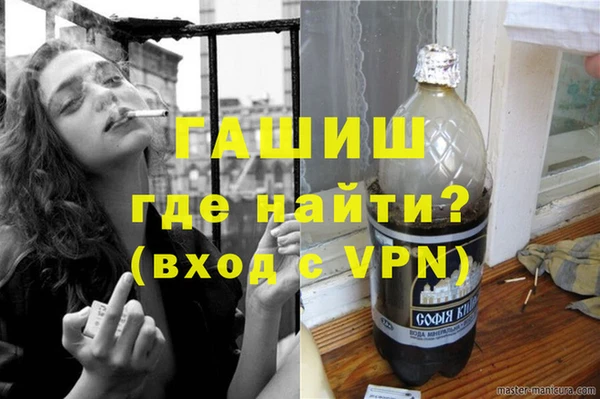 скорость mdpv Володарск