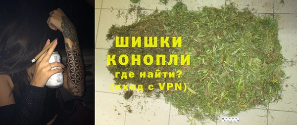 MDMA Волосово