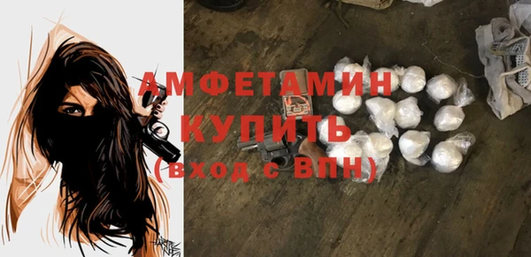 скорость mdpv Володарск