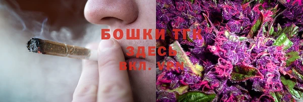 скорость mdpv Володарск