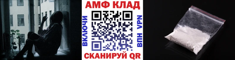 Метамфетамин витя Зеленокумск