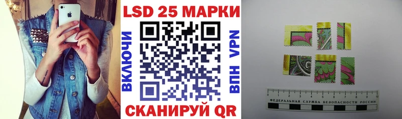 blacksprut ССЫЛКА Зеленокумск Марки NBOMe 1,5мг